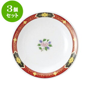 3Zbg؃I[v gԏ 4.0M [ 13 x 2.5cm ] | lC  H mH Ɩp HX JtF    킢 Mtg v[g a i HZbg HZbg