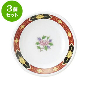 3Zbg؃I[v gԏ 3.0M [ 10 x 2cm ] | lC  H mH Ɩp HX JtF    킢 Mtg v[g a i HZbg HZbg