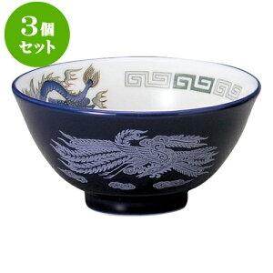 3Zbg؃I[v  `q [ 11.5 x 6cm E 240cc ] | lC  H mH Ɩp HX JtF    킢 Mtg v[g a i HZbg H