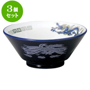 3Zbg؃I[v  CX [ 14.7 x 6.3cm ] | lC  H mH Ɩp HX JtF    킢 Mtg v[g a i HZbg HZ