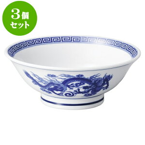 3Zbg؃I[v  7.0䘥 [ 21.5 x 8.5cm ] |  Ԃ ǂԂ [ `[n lC  H  ѓX ؐH Ɩp HX JtF    킢