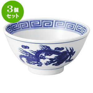 3Zbg؃I[v  X[vq [ 11.7 x 5.9cm 250cc ] | X[v `o tJq CX јq `[n [ lC  H  ѓX ؐH Ɩp HX JtF   