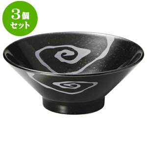 3Zbg؃I[v _ _ ؗ7.0 [ 21.5 x 8.5cm ] |  Ԃ ǂԂ [ `[n lC  H  ѓX ؐH Ɩp HX JtF   