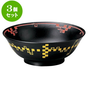 3Zbg؃I[v  6.3[ [ 19.2 x 7cm ] | lC  H mH Ɩp HX JtF    킢 Mtg v[g a i HZbg HZ