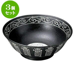 3Zbg؃I[v  6.3[ [ 19.3 x 7.2cm ] | lC  H mH Ɩp HX JtF    킢 Mtg v[g a i HZbg HZ