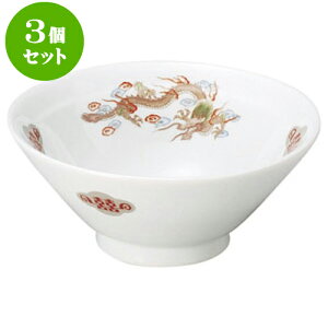 3Zbg؃I[v ʗ 4.8CX [ 15 x 6.5cm ] | lC  H mH Ɩp HX JtF    킢 Mtg v[g a i HZbg HZb