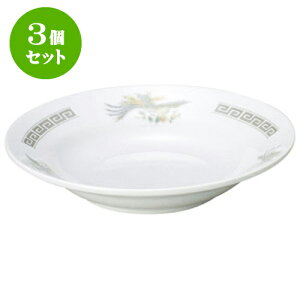 3Zbg؃I[v P 9DX[vM [ 23 x 4.5cm ] | lC  H mH Ɩp HX JtF    킢 Mtg v[g a i HZbg H