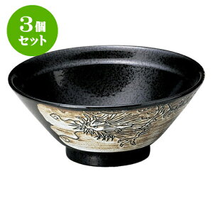 3Zbg؃I[v ؉_ CX{[ [ 15 x 6.5cm ] | lC  H mH Ɩp HX JtF    킢 Mtg v[g a i HZbg H