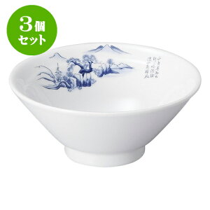 3Zbg؃I[v GR 5.0CX [ 15 x 6.2cm ] | X[v `o tJq CX јq `[n [ lC  H  ѓX ؐH Ɩp HX JtF   