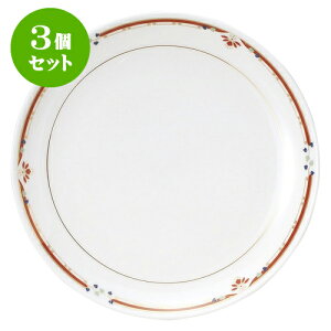 3Zbg؃I[v j[{gؔ 9DێM [ 23.5 x 2.6cm ] | lC  H mH Ɩp HX JtF    킢 Mtg v[g a i HZbg 