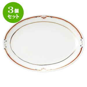 3Zbg؃I[v j[{gؔ 9Dv^[ [ 23.8 x 16.7cm ] | lC  H mH Ɩp HX JtF    킢 Mtg v[g a i HZ