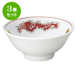 3Zbg؃I[v ە `q [ 12 x 5.5cm E 250cc ] | lC  H mH Ɩp HX JtF    킢 Mtg v[g a i HZbg HZ