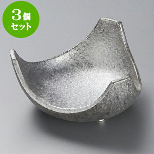 3Zbgg CuVORt [ 13 x 13 x 6.3cm ] |   {E {[ H Ɩp HX JtF    킢   Mtg v[g o j 