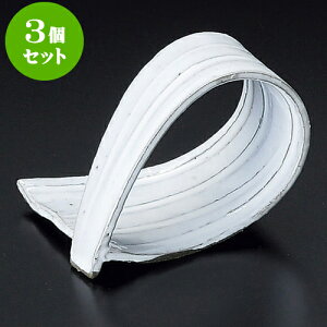 3Zbg g킹Mij [ 10.5 x 8 x 8cm ] | M M lC  H Ɩp HX M JtF    킢 Mtg v[g o a 