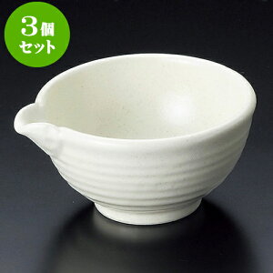 3Zbgg Ќ~j [ 10.3 x 9 x 5.3cm ] |   {E {[ H Ɩp HX JtF    킢   Mtg v[g o j 