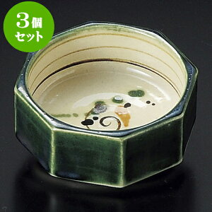 3Zbg D펵cp [ 10 x 9.5 x 4.3cm ] |     {E \ lC  H Ɩp HX JtF    킢 Mtg v[gj 