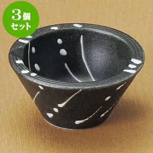 3Zbg ͕Ќt [ 9.2 x 4.9cm ] | aH   {E  ze H Ɩp HX JtF    킢 Mtg v[g j a 蕨 i 