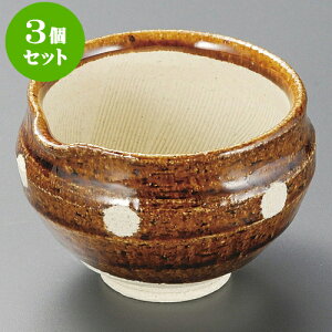 3Zbg ߐʕЌ3.5蔫 [ 10.5 x 9.5 x 7cm ] |     {E \ lC  H Ɩp HX JtF    킢 Mtg v[gj 