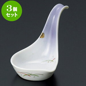 3Zbg HQ [ 9.5 x 6.2 x 7cm ] |  t  M Е 򖡓  lC H Ɩp HX JtF    킢   Mtg v