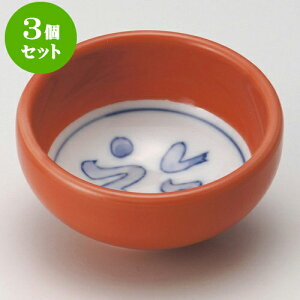 3Zbg `֕ے [ 8.7 x 4.5cm ] |  t  M Е 򖡓  lC H Ɩp HX JtF    킢   Mtg v[g 