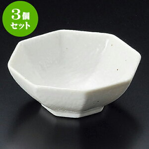 3Zbg pt [ 10 x 9.5 x 3.5cm ] | aH   {E  ze H Ɩp HX JtF    킢 Mtg v[g j a 蕨 i 