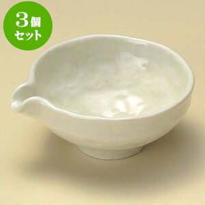 3Zbg nj[Ќij [ 10.4 x 9 x 4.2cm ] |     {E \ lC  H Ɩp HX JtF    킢 Mtg v[gj j 