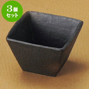 3Zbg OXNGA[ [ 9 x 9 x 6cm ] |     {E \ lC  H Ɩp HX JtF    킢 Mtg v[gj j a