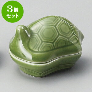 3Zbg VT [ 7 x 5.5 x 4.6cm ] |  t  M Е 򖡓  lC H Ɩp HX JtF    킢   Mtg v