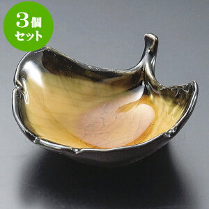 3Zbg C`E [ 9 x 8.7 x 4cm ] |  t  M Е 򖡓  lC H Ɩp HX JtF    킢   Mtg v[g 