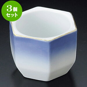 3Zbg Rog{{tij [ 7.5 x 6.6 x 5.5cm ] | aH   {E  ze H Ɩp HX JtF    킢 Mtg v[g j 