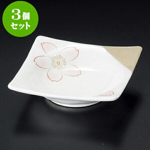 3Zbg p [ 12 x 12 x 3cm ] |     {E \ lC  H Ɩp HX JtF    킢 Mtg v[gj j a 
