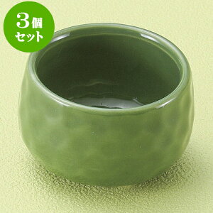 3Zbg ֎Obij [ 6 x 3.7cm ] |  t  M Е 򖡓  lC H Ɩp HX JtF    킢   Mtg v