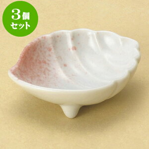 3Zbg sNL^Oc [ 8.3 x 6.7 x 2.7cm ] |  t  M Е 򖡓  lC H Ɩp HX JtF    킢   M