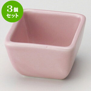 ピンク 漬物の通販 価格比較 価格 Com