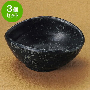 3Zbg ֍܂^3.0t [ 10 x 8 x 4.7cm ] | aH   {E  ze H Ɩp HX JtF    킢 Mtg v[g j a 蕨 