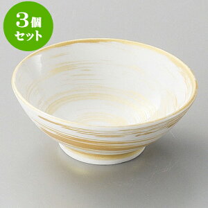 3Zbg іڊېv [ 8.6 x 3.3cm ] |     {E \ lC  H Ɩp HX JtF    킢 Mtg v[gj j a