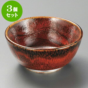 3Zbg gMq4.0 [ 12.2 x 5.8cm ] |     {E \ lC  H Ɩp HX JtF    킢 Mtg v[gj j a 