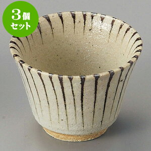 3Zbg K\q [ 8.7 x 6.3cm ] |  t  M Е 򖡓  lC H Ɩp HX JtF    킢   Mtg v[