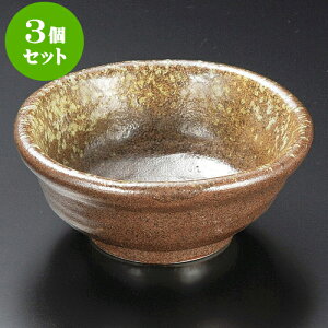 3Zbg My [ 11.4 x 5cm ] |     {E \ lC  H Ɩp HX JtF    킢 Mtg v[gj j a 