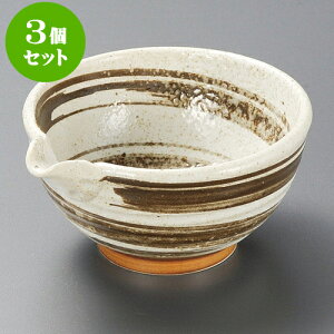 3Zbgg nіڕЌij [ 12.7 x 11.5 x 6cm ] |   {E {[ H Ɩp HX JtF    킢   Mtg v[g o