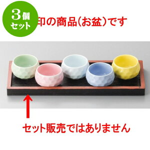 3Zbg h~ [ 22.2 x 8.2 x 1.3cm ] |  t  M Е 򖡓  lC H Ɩp HX JtF    킢   Mtg v[g 