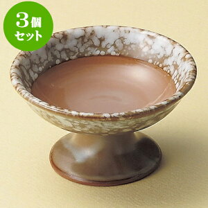 3Zbg䏬 ӓ䏬ij [ 9.9 x 5.8cm ] |     {E \ lC  H Ɩp HX JtF    킢 Mtg v[gj j