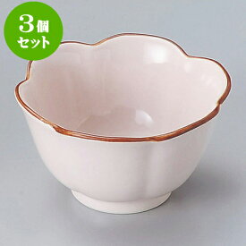 楽天市場 小鉢 おしゃれ 食器 食器 カトラリー グラス