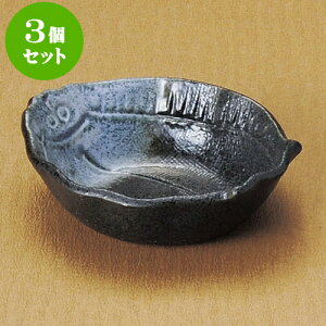 3Zbg VڔЂߏt [ 9.7 x 8 x 3cm ] | aH   {E  ze H Ɩp HX JtF    킢 Mtg v[g j a 蕨 