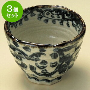 3Zbg ^RP [ 11 x 8.4cm ] |     {E \ lC  H Ɩp HX JtF    킢 Mtg v[gj j a 