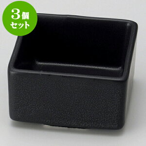 3Zbg }bgX^bN򖡓 [ 6 x 6 x 3.5cm ] |  t  M Е 򖡓  lC H Ɩp HX JtF    킢   Mtg 