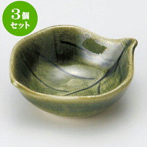 3Zbg D؂̗t [ 8.5 x 7.5 x 3cm ] |  t  M Е 򖡓  lC H Ɩp HX JtF    킢   Mtg v