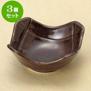 3Zbg iqp [ 7.3 x 7.3 x 3.5cm ] |  t  M Е 򖡓  lC H Ɩp HX JtF    킢   Mtg v[