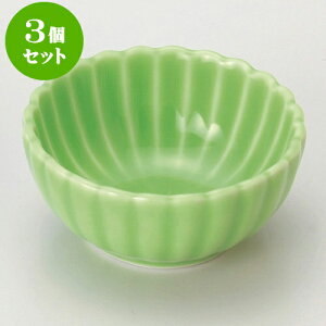 3Zbg ۋei΁j [ 8 x 3.8cm ] |  t  M Е 򖡓  lC H Ɩp HX JtF    킢   Mtg v[g 