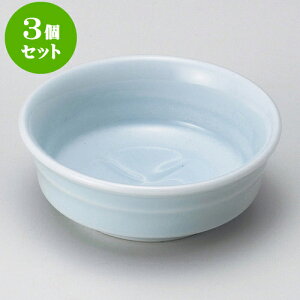 3Zbg \ېvij [ 8 x 3.2cm ] |  t  M Е 򖡓  lC H Ɩp HX JtF    킢   Mtg v